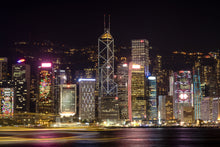 Indlæs billede til gallerivisning World Tour Frames // Hong Kong Victoria Harbour
